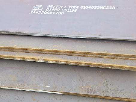 潼南容器板-Q245R