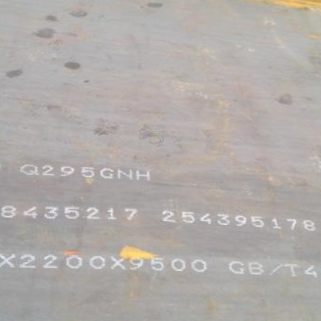 潼南Q235NHB耐候板