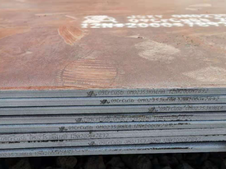 潼南09CrCuSb耐酸钢板